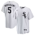 Chicago White Sox Munetaka Murakami Stitched Game Jersey